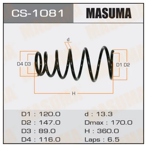   Masuma  rear CAMRY/ ACV35 CS1081 MASUMA