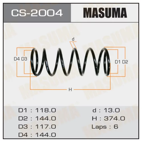   MASUMA  REAR PRESAGE/ U30 CS-2004