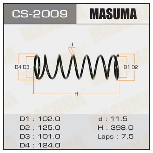   MASUMA  REAR WINGROAD / WFY11 CS-2009