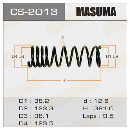   MASUMA  REAR WINGROAD/ WFY11 CS2013