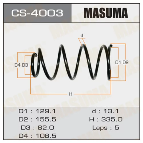   MASUMA  FRONT AXELA/ BK3P    CS-4003 CS4003