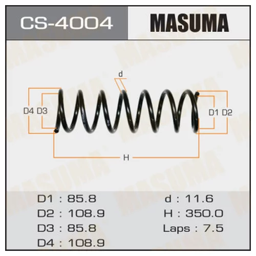   MASUMA  REAR AXELA/ BK5P CS4004