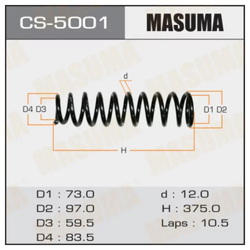   Masuma CS-5001 MASUMA