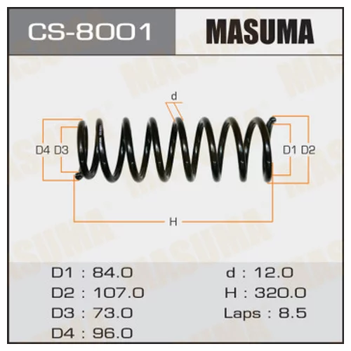   MASUMA CS-8001