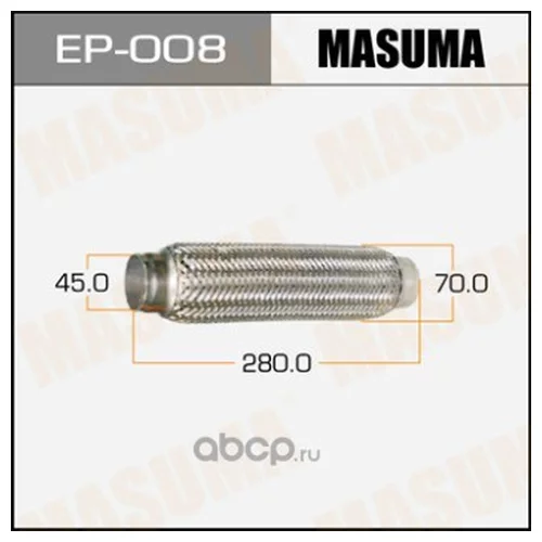   MASUMA  45x280 EP-008 MASUMA