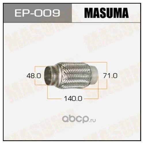   MASUMA  48x140 EP-009 MASUMA