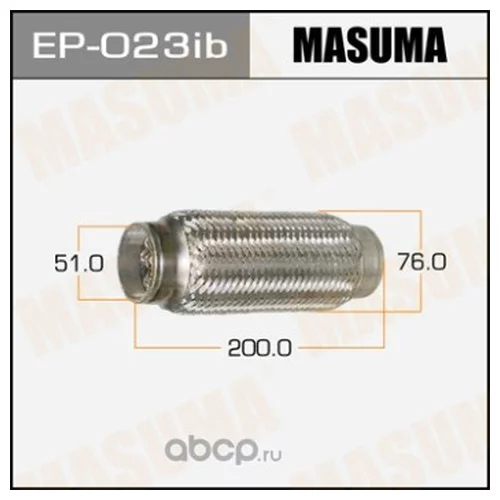   MASUMA  51X200  EP-023ib