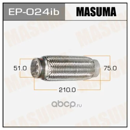   MASUMA  51x210  EP-024ib MASUMA