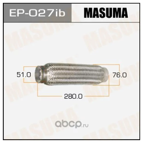   MASUMA  51x280  EP-027ib MASUMA