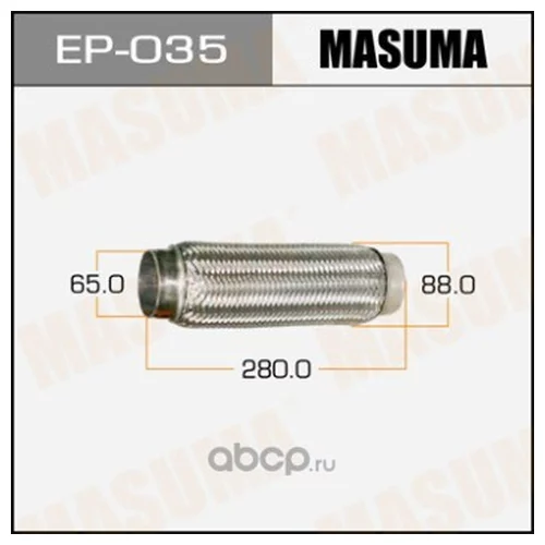   MASUMA  65X280 EP-035