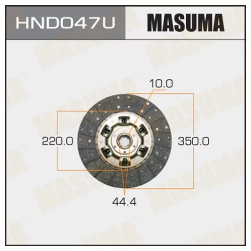    MASUMA  3502201044.7  (1/3) HND047U