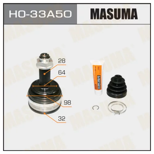  MASUMA 32X64X28X50 HO-33A50