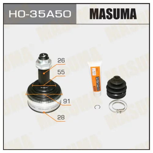   MASUMA  28X55X26X50 1/6) HO35A50