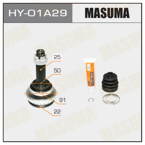   Masuma  22x50x25  (1/6) HY01A29 MASUMA