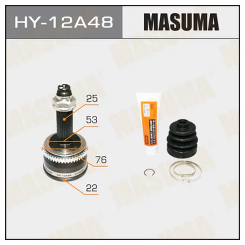   MASUMA  22X53X25  (1/6) HY12A48