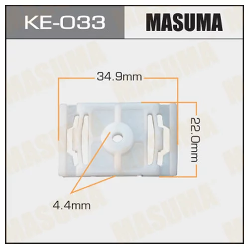     MASUMA    033-KE   KE-033