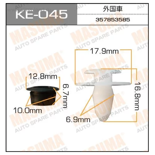    MASUMA    045-KE KE-045