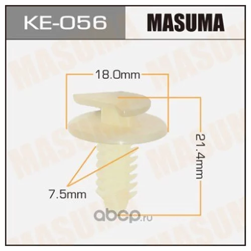    Masuma    056-KE   KE056 MASUMA