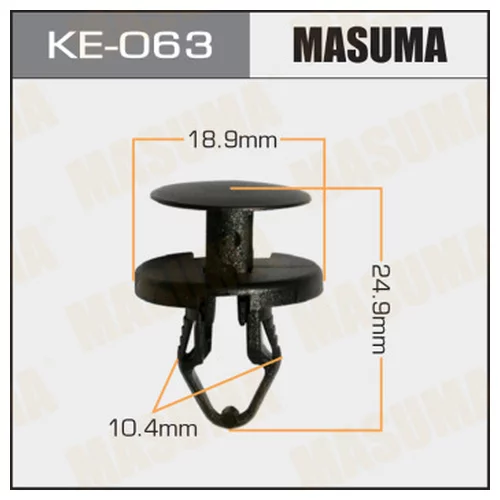     Masuma    063-KE KE063 MASUMA