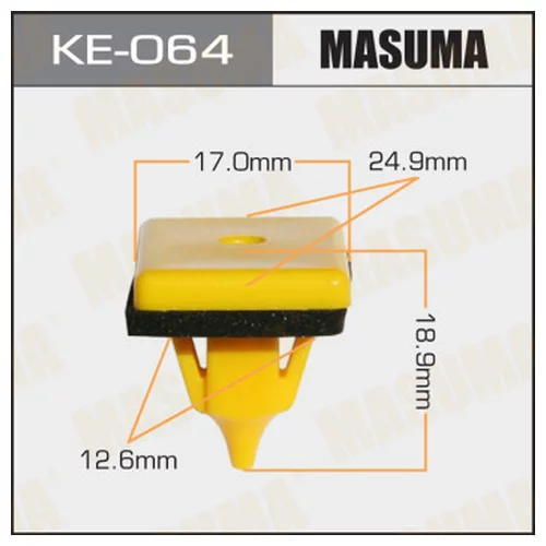     Masuma    064-KE KE064 MASUMA