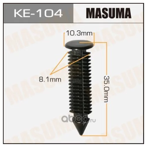     Masuma    104-KE KE104 MASUMA