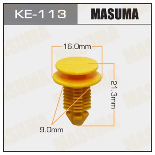   MASUMA KE113