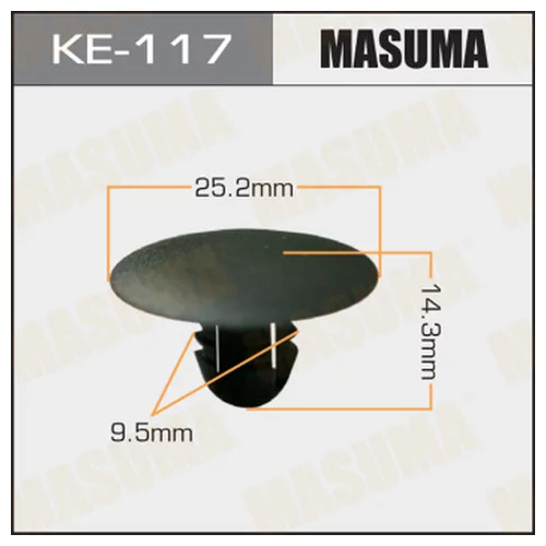   MASUMA  KE117