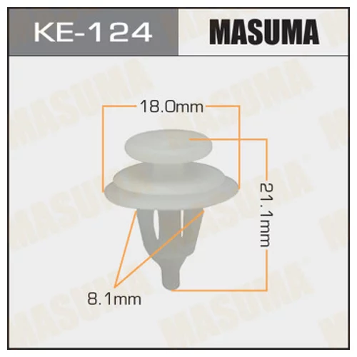   () MASUMA    124-KE KE124