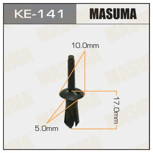   () MASUMA KE141