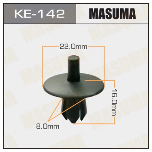   () MASUMA    142-KE KE142