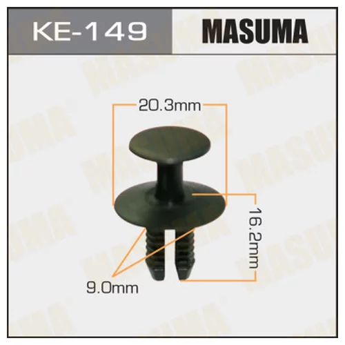   () MASUMA KE149