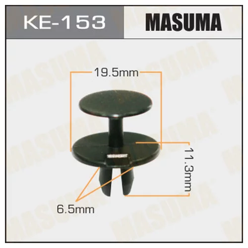   () MASUMA    153-KE KE153