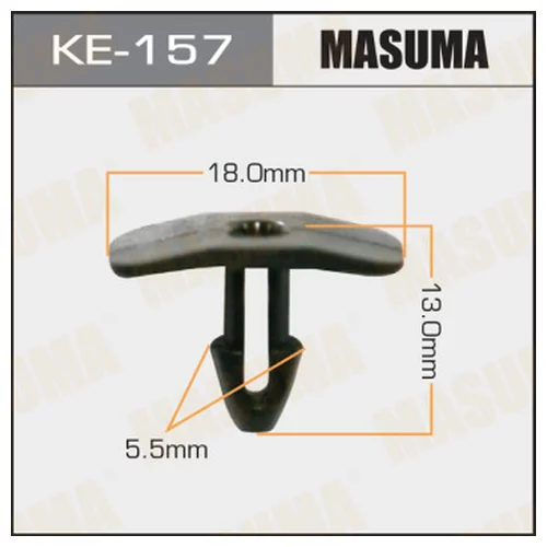   MASUMA  KE157