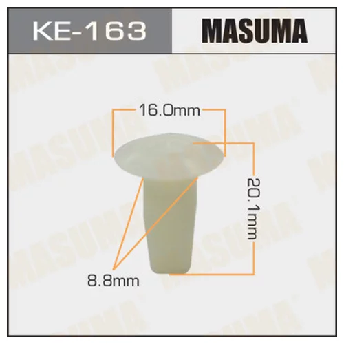   MASUMA KE163