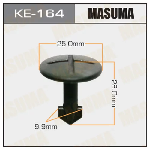   MASUMA KE164