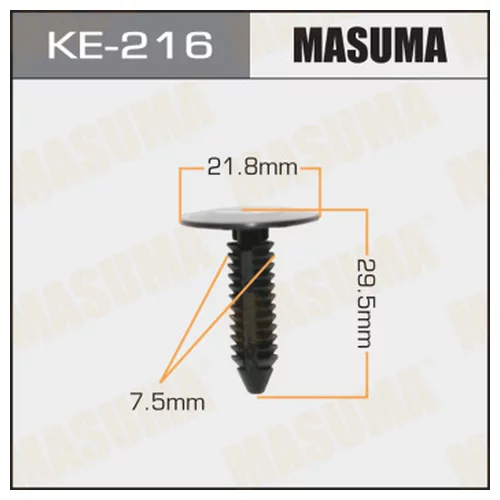   MASUMA KE216