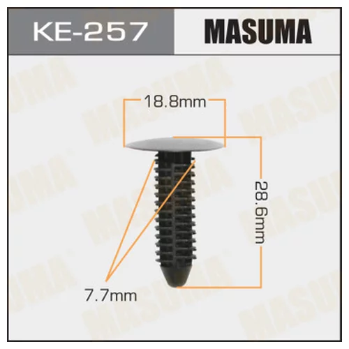   MASUMA KE257