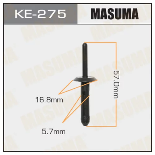   MASUMA KE275