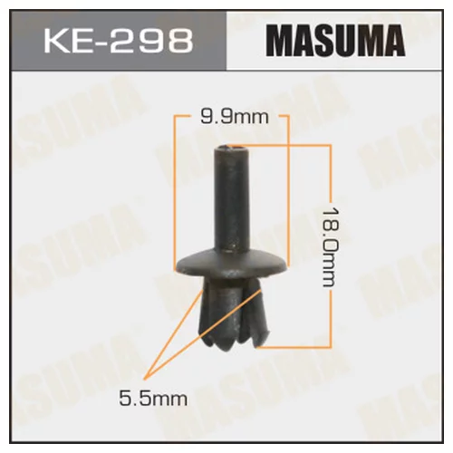   Masuma KE298 MASUMA