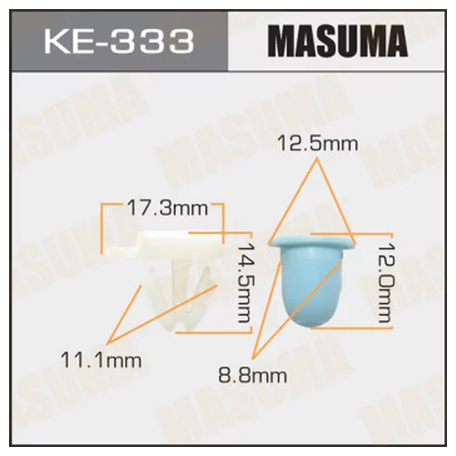   MASUMA KE333