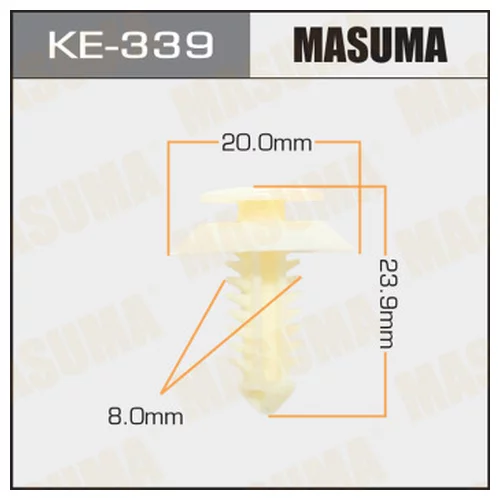   MASUMA KE339