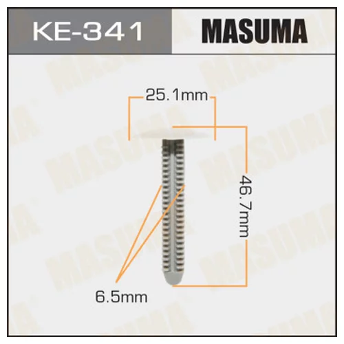   MASUMA KE341