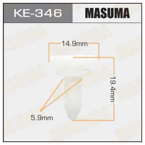   MASUMA KE346