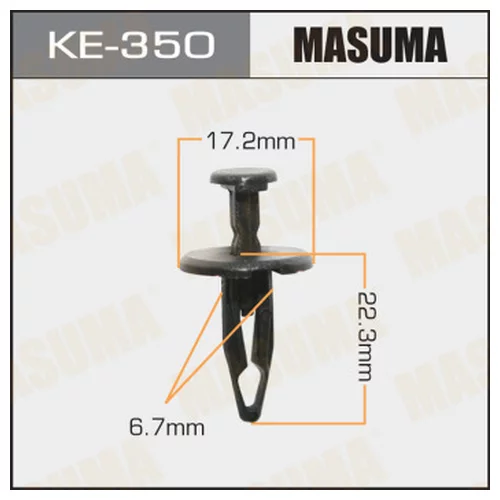   Masuma KE350 MASUMA