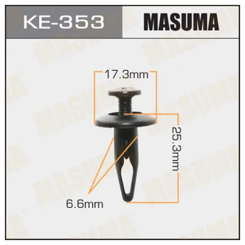   Masuma KE353 MASUMA