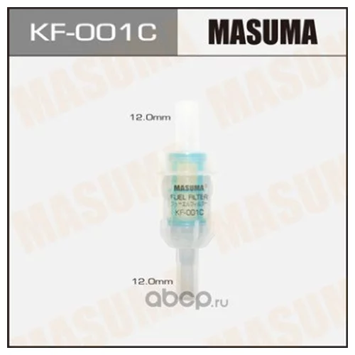   MASUMA      D12MM KF001C