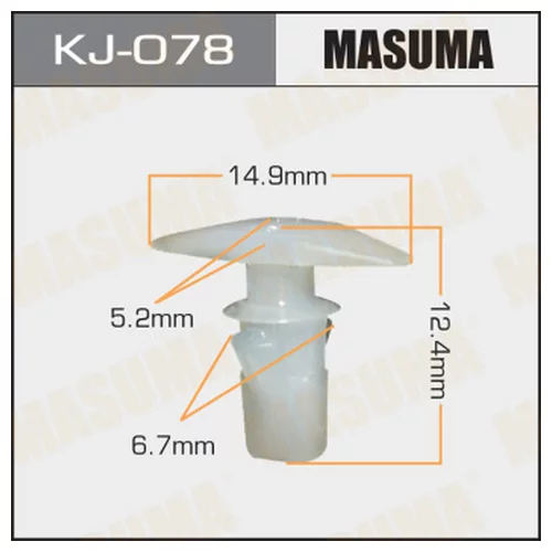     MASUMA    078-KJ   KJ-078