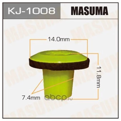  .  MASUMA KJ-1008