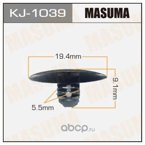    MASUMA   1039-KJ KJ-1039