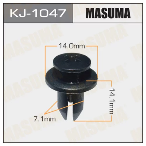    MASUMA   1047-KJ KJ-1047